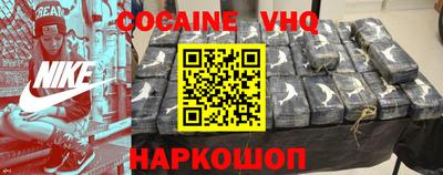 ГАЛЛЮЦИНОГЕННЫЕ ГРИБЫ Волгодонск