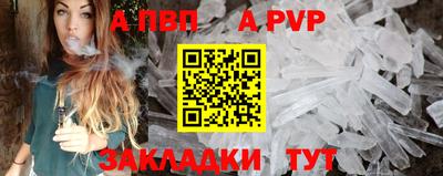 ГАЛЛЮЦИНОГЕННЫЕ ГРИБЫ Волгодонск