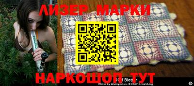 наркотики Волжский