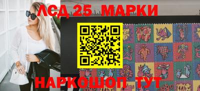 кокаин премиум Волжск