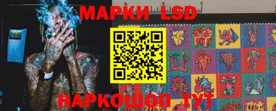 кокаин премиум Волжск