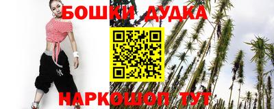 кокаин премиум Волжск