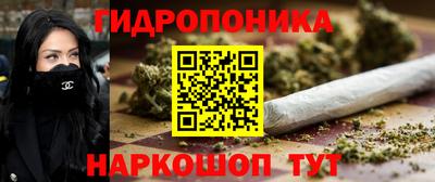 наркотики Волжский