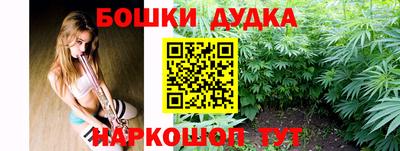 наркотики Волжский