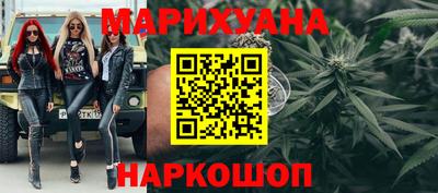 наркотики Волжский