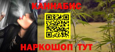 наркотики Волжский
