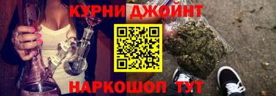 наркотики Волжский