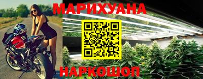 наркотики Волжский