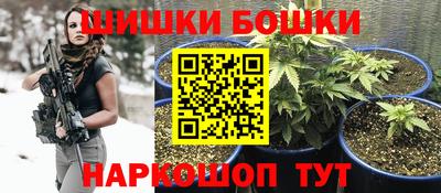 ГАЛЛЮЦИНОГЕННЫЕ ГРИБЫ Волгодонск