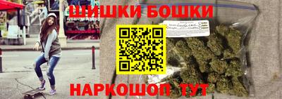 кокаин премиум Волжск