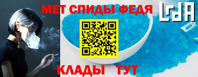 наркотики Волжский