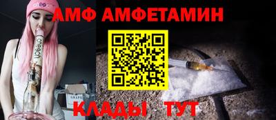 кокаин премиум Волжск