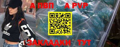 ГАЛЛЮЦИНОГЕННЫЕ ГРИБЫ Волгодонск